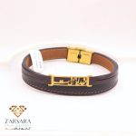 دستبند چرم خدا با من است