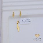 نیم ست طرح رعد و برق