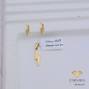 نیم ست طرح رعد و برق