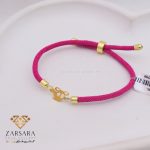 دستبند بافت و طلا هلی کوپتر