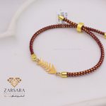 دستبند بافت و طلا ماهی