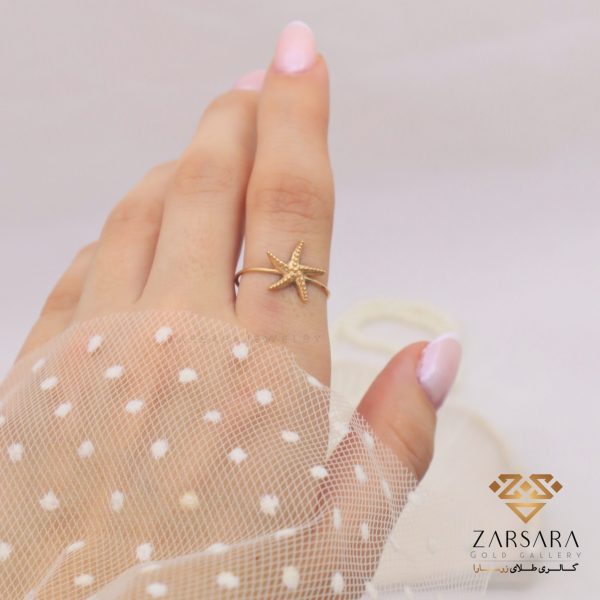 انگشتر مینیمال ستاره دریایی - Image 2