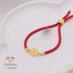 دستبند بافت و طلا دایره