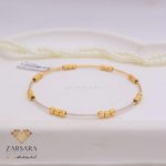 النگو البرنادو