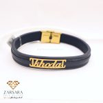 دستبند چرم خدا