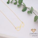 گردنبند لیزری بی نهایت پروانه