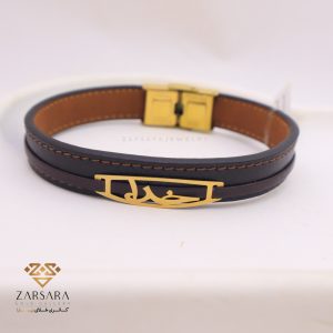 دستبند چرم خدا