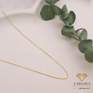 زنجیر سوپر میرو