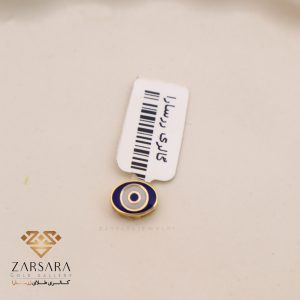 پلاک مینا کاری چشم نظر
