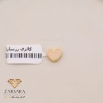 پلاک قلب گلبهی