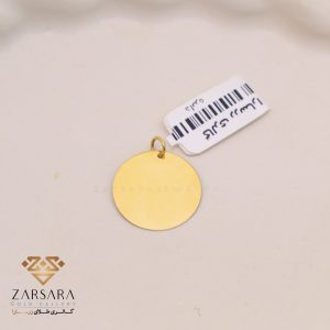 پلاک لوحی دایره