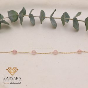 دستبند سنگی