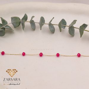 دستبند سنگی