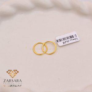 گوشواره حلقه ای