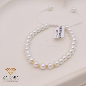 دستبند مروارید و البرنادو