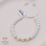 دستبند مرواریدی و گوی