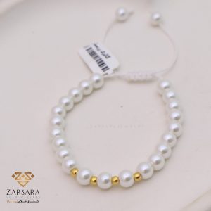 دستنبد مرواریدی و گوی