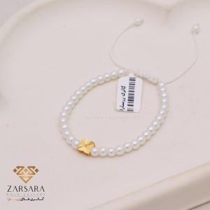 دستبند مرواریدی با پلاک طلا