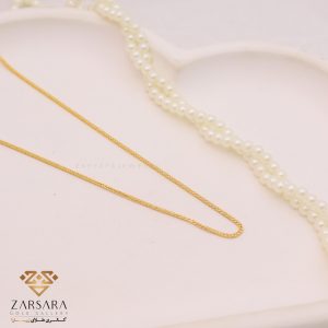 زنجیر میرو ۲