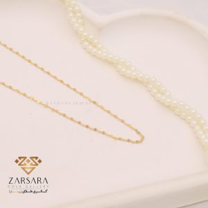 زنجیر پرکی