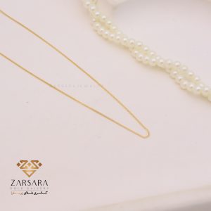 زنجیر میرو سوپر