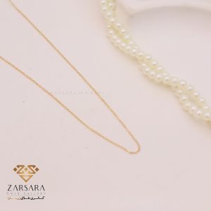 زنجیر فلامینگو