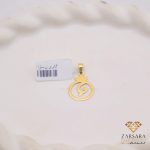 پلاک لیزری انار