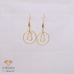 گوشواره آویز لیزری