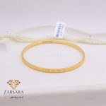 النگو ورساچ