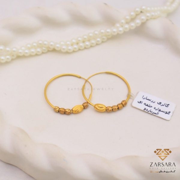 گوشواره حلقه ای البرنادو - Image 1