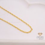 گردنبند ادهم