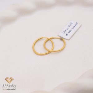 گوشواره حلقه ای