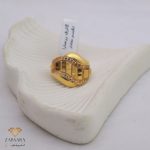 انگشتر تراش موجی