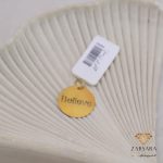 پلاک لیزری Believe