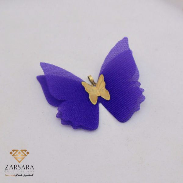 پلاک پروانه پارچه ای - Image 1