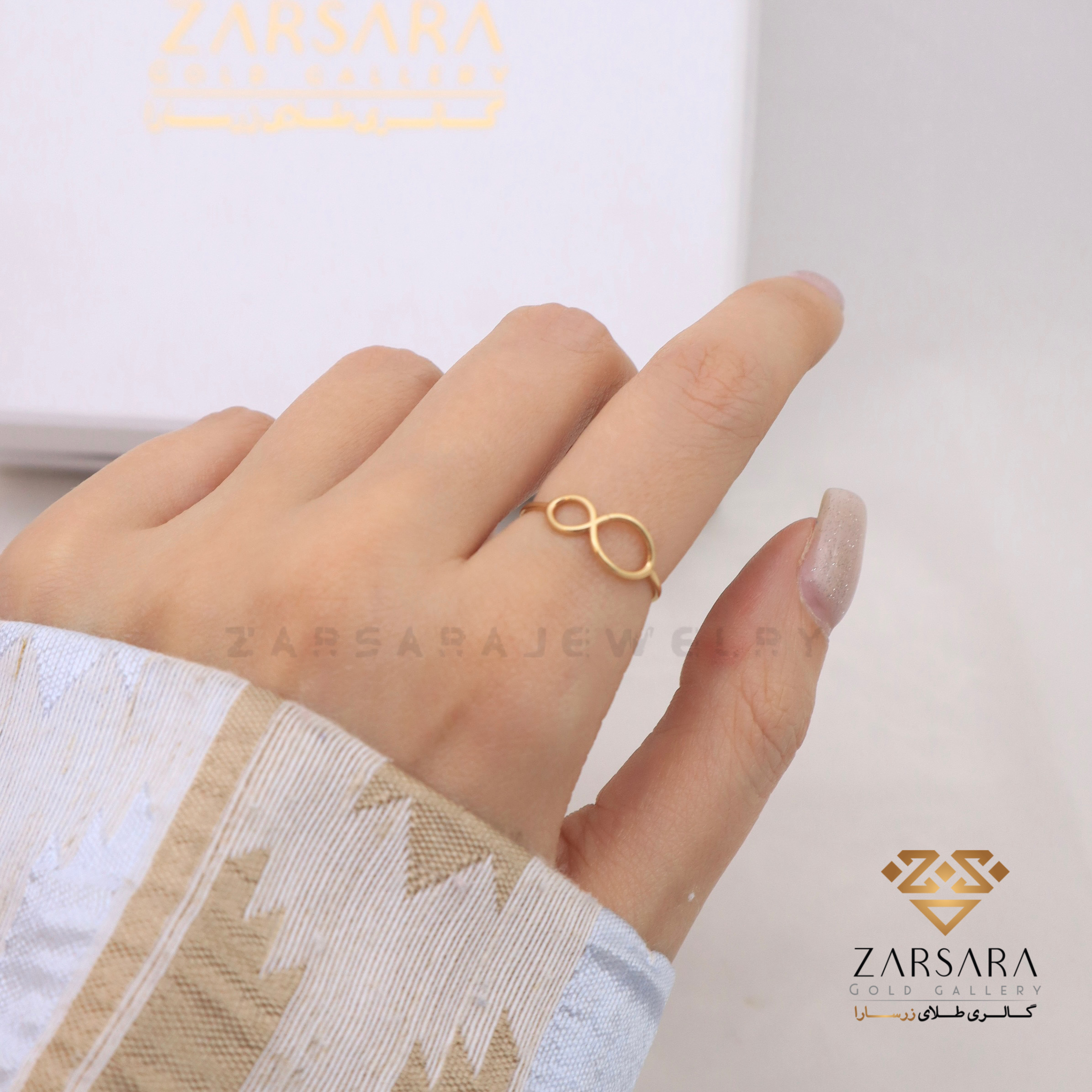 IMG_1476 انگشتر مینیمال بینهایت دفرمه - Image 2