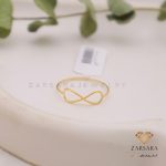 انگشتر مفتولی بینهایت