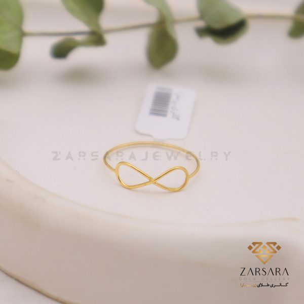 انگشتر مفتولی بینهایت