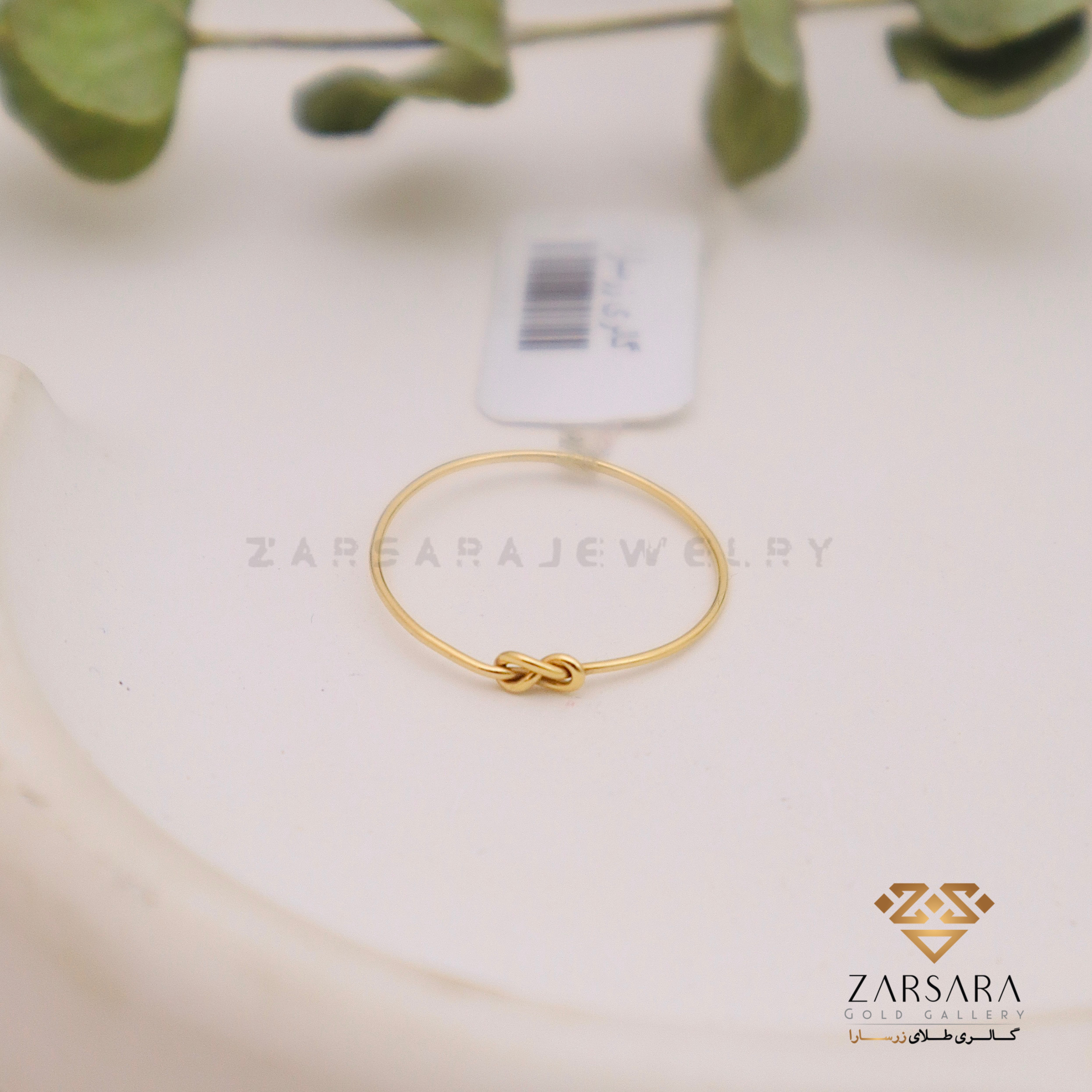 IMG_1489 (2) انگشتر مفتولی گره کد2 - Image 1