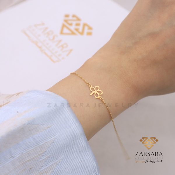 دستبند لیزری طرح شبدر - Image 2