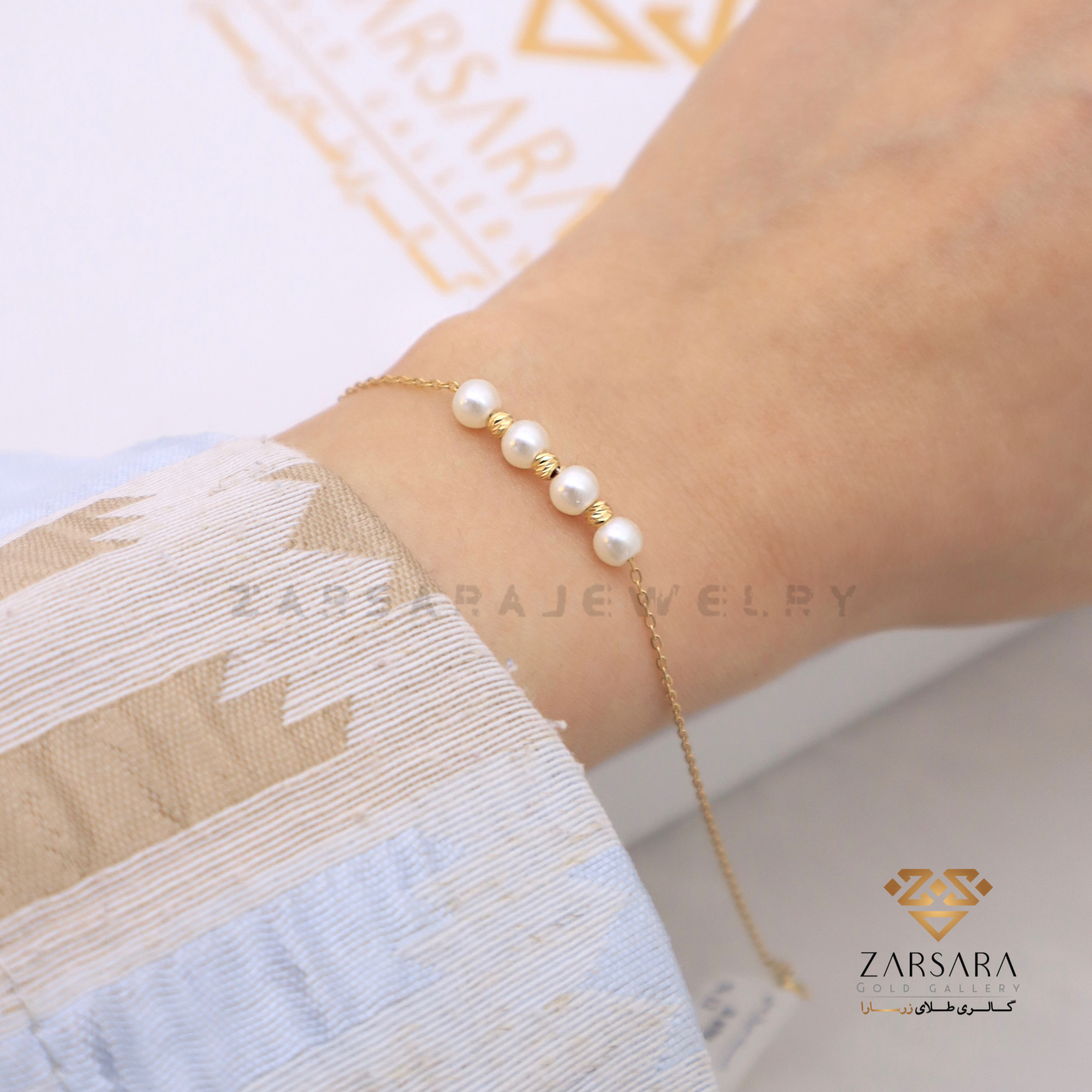 IMG_1502 (2) دستبند مروارید و البرناردو - Image 2