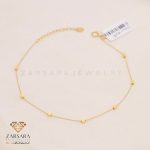 دستبند مکعبی آماتیس