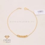 دستبند تلفیقی کارتیر