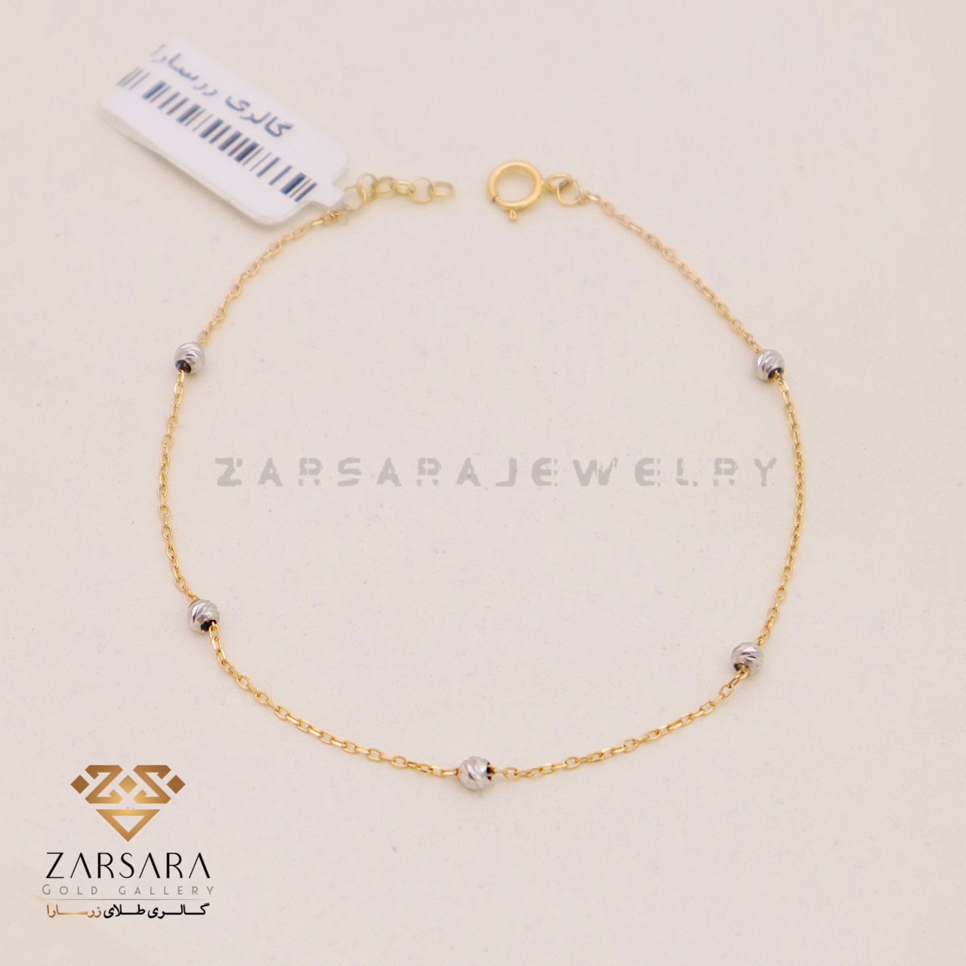 IMG_1508 (2) دستبند البرناردو - Image 1