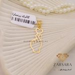 پلاک لیزری finger heart