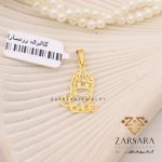 پلاک لیزری یونیکورن