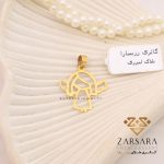 پلاک لیزری فرشته