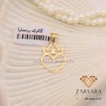 پلاک لیزری قلب تاجدار