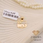 پلاک لیزری کیتی