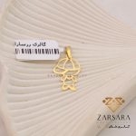 پلاک لیزری پسر